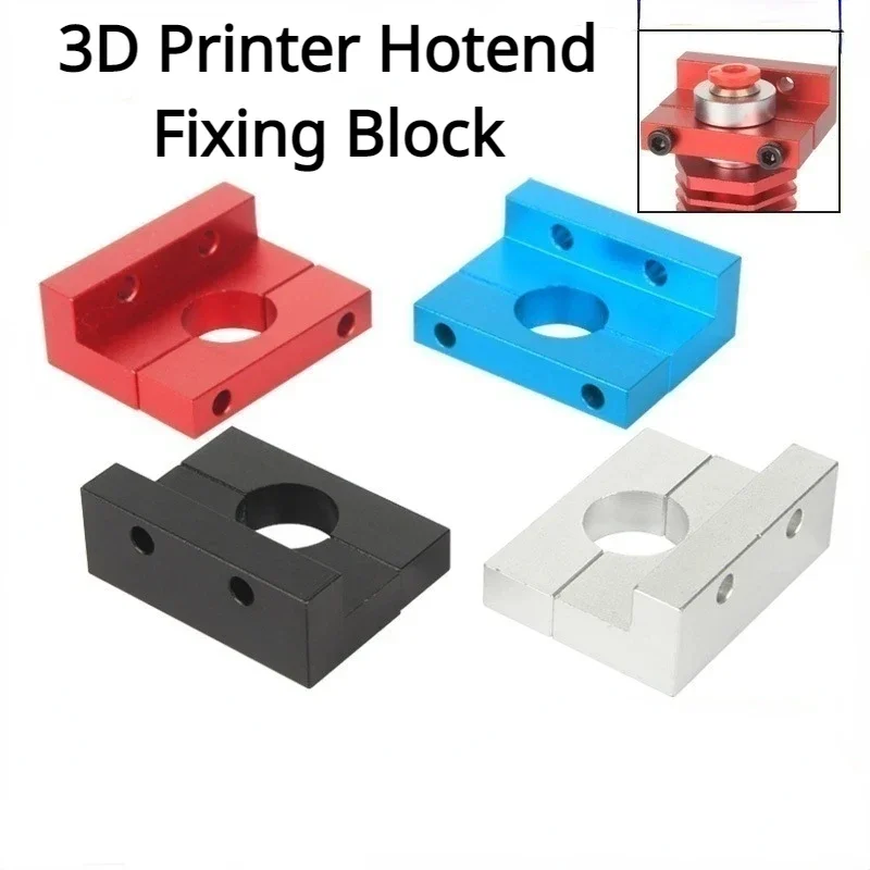 

E3D V6 Hotend Fixed Block E3D V6 Volcano BP6 Hot end Extruder Holder Mounting Bracket for 3D Printer Parts Ender3 CR10 Series