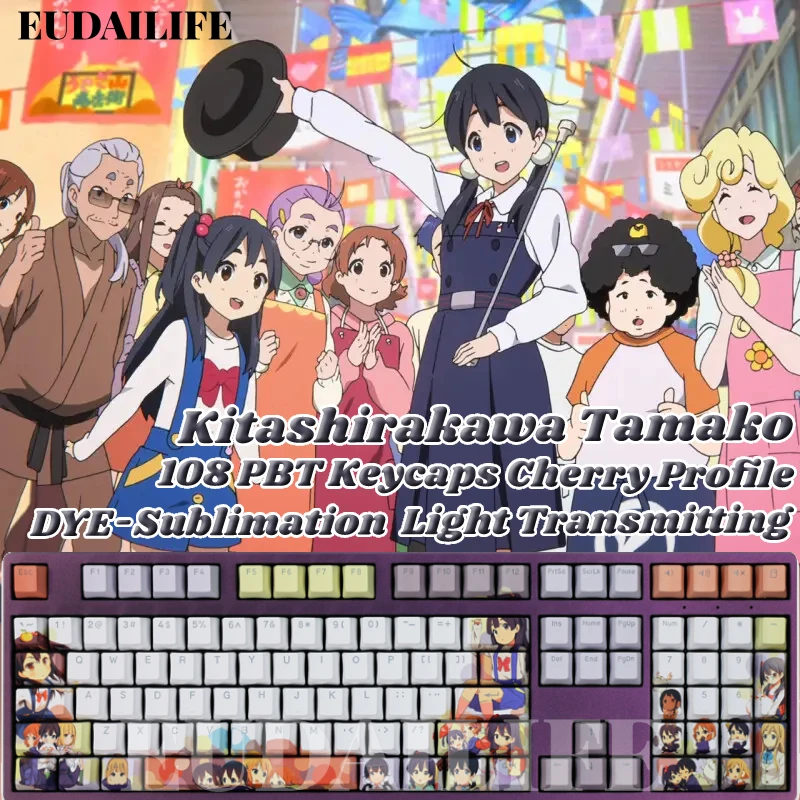 

Tamako Market 108 Keycaps PBT Anime DYE Sublimation Light Transmitting Cherry Key Cover Cross Axis Switch Mechanical Keyboard