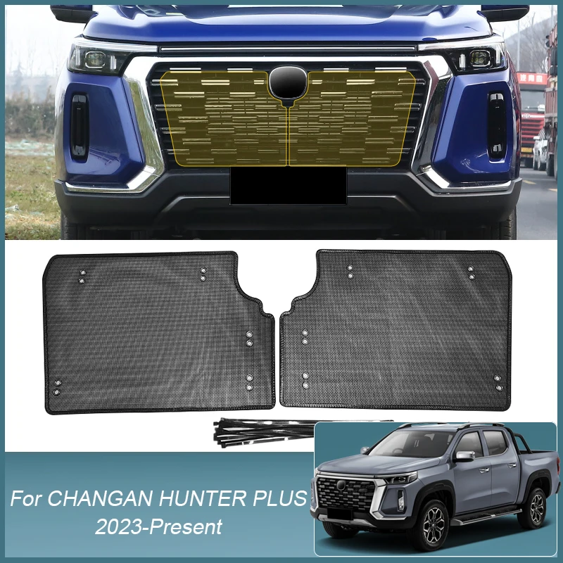 

Car Insect-proof Air Inlet Protection Cover Airin Insert Net For CHANGAN HUNTER PLUS 2023-2025 Vent Racing Grill Filter Accessor