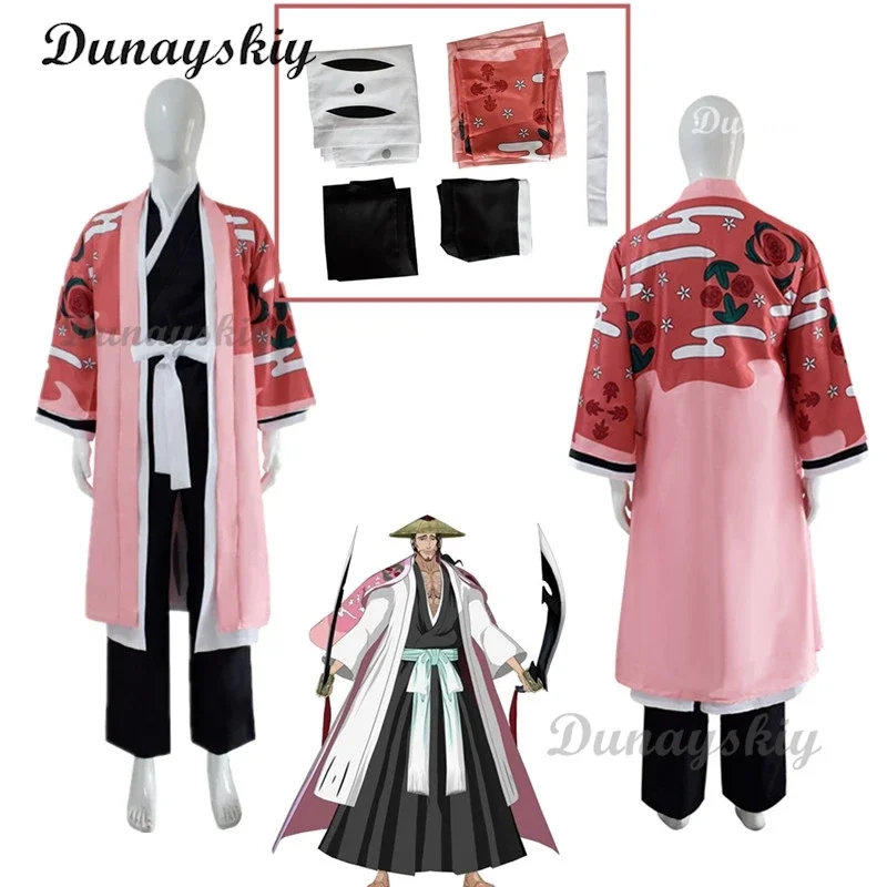 Kyoraku Shunsui Cosplay Anime Bleach Costume Uniform Kimono Cloak Set Thousand-Year Blood War Halloween Outfit for Men
Kyoraku Shunsui Cosplay Anime Bleach Costume Uniform Kimono Cloak Set Thousand-Year Blood War Halloween Outfit for Men