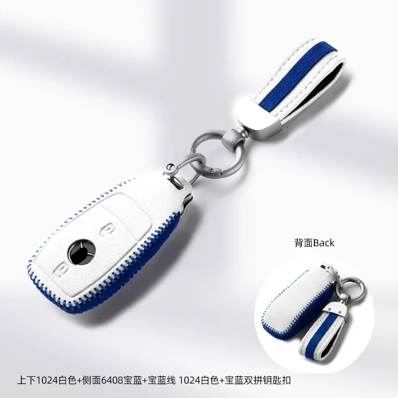 Customized Alcantara 100% Car Key Case Cover Holder Key Shell Buckle for Mercedes-Benz E300l E260l Glb Gla200 A180l C200 
Customized Alcantara 100% Car Key Case Cover Holder Key Shell Buckle for Mercedes-Benz E300l E260l Glb Gla200 A180l C200
