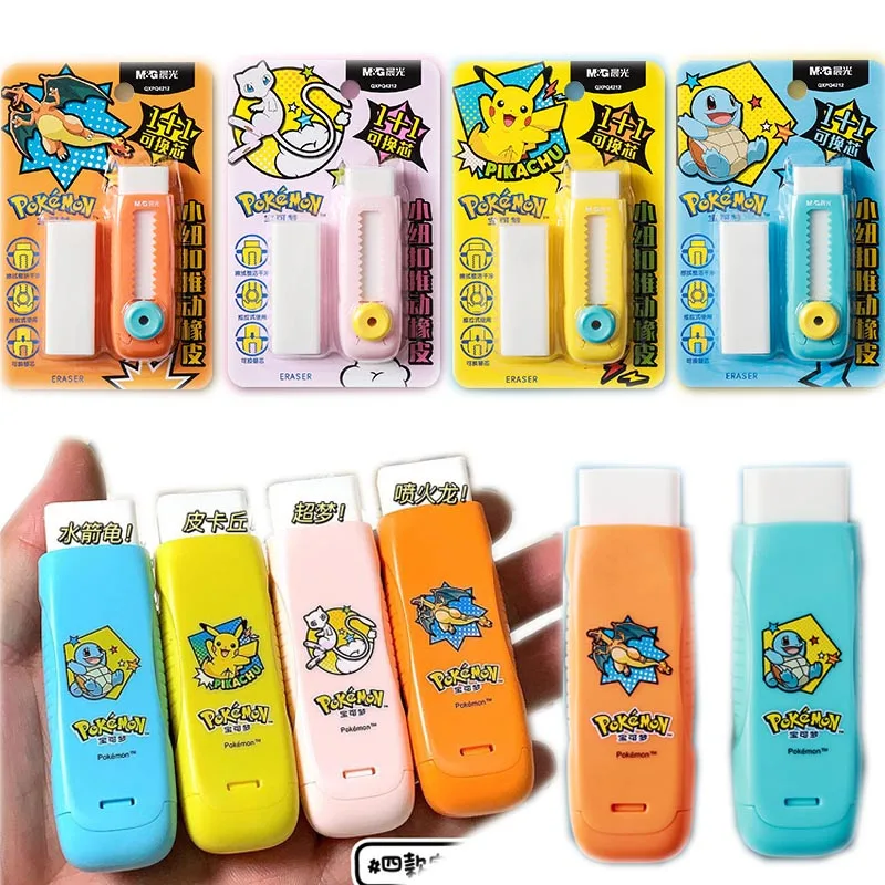 Pokemon Pikachu Eraser Squirtle Charizard Psyduck Stationery for Students School Supplies Creative Portable Eraser Kids Gifts
Pokemon Pikachu Eraser Squirtle Charizard Psyduck Stationery for Students School Supplies Creative Portable Eraser Kids Gifts