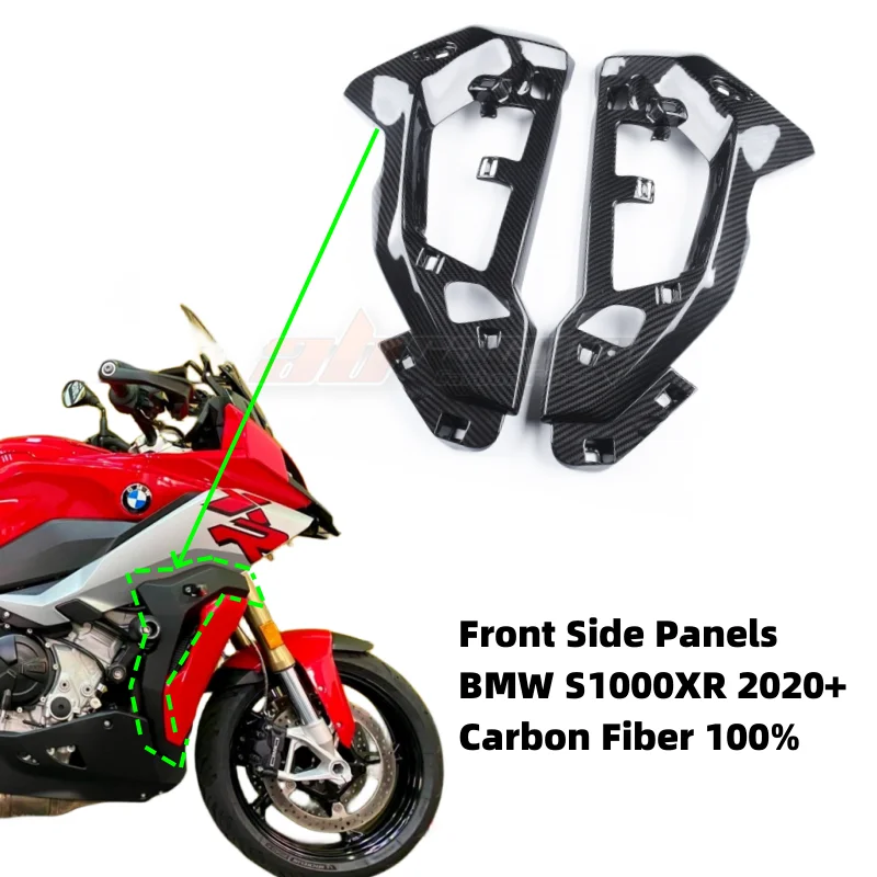 Обтекатели для передних боковых панелей под бак для BMW S1000XR 2021-2023 полностью из углеродного волокна 100%
Обтекатели для передних боковых панелей под бак для BMW S1000XR 2021-2023 полностью из углеродного волокна 100%