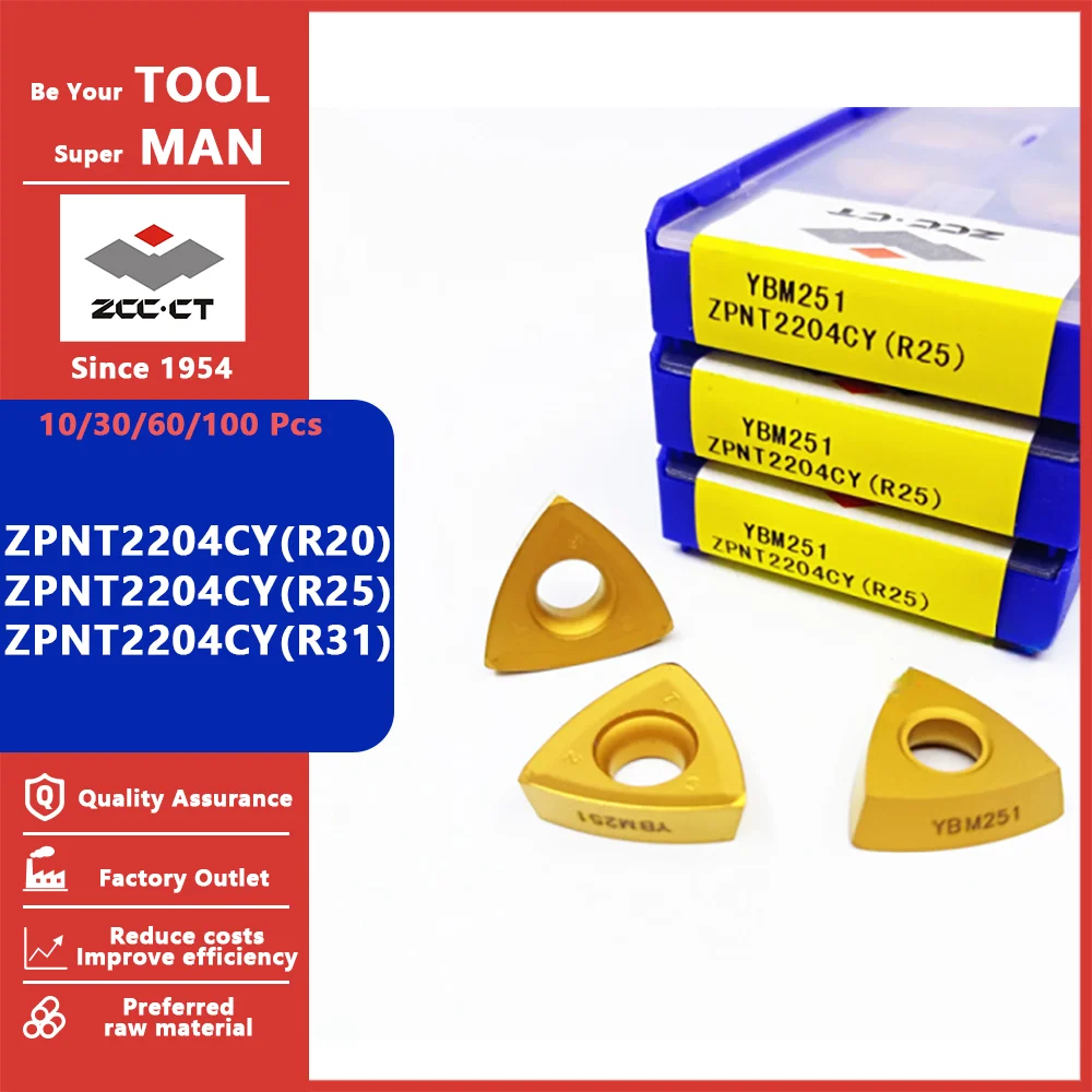 ZCCCT 10/30/60/100 шт. ZPNT2204CY(R20) ZPNT2204CY(R25) ZPNT2204CY(R31) ZPNT 2204CY R20 R25 R31 карбидные вставки для стали
ZCCCT 10/30/60/100 шт. ZPNT2204CY(R20) ZPNT2204CY(R25) ZPNT2204CY(R31) ZPNT 2204CY R20 R25 R31 карбидные вставки для стали