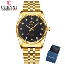 CHENXI Men Fashion Watch Women Quartz Watches Luxury Golden Stainless Steel Wristwatch Lovers Dress Clock in Box Gift
CHENXI Men Fashion Watch Women Quartz Watches Luxury Golden Stainless Steel Wristwatch Lovers Dress Clock in Box Gift