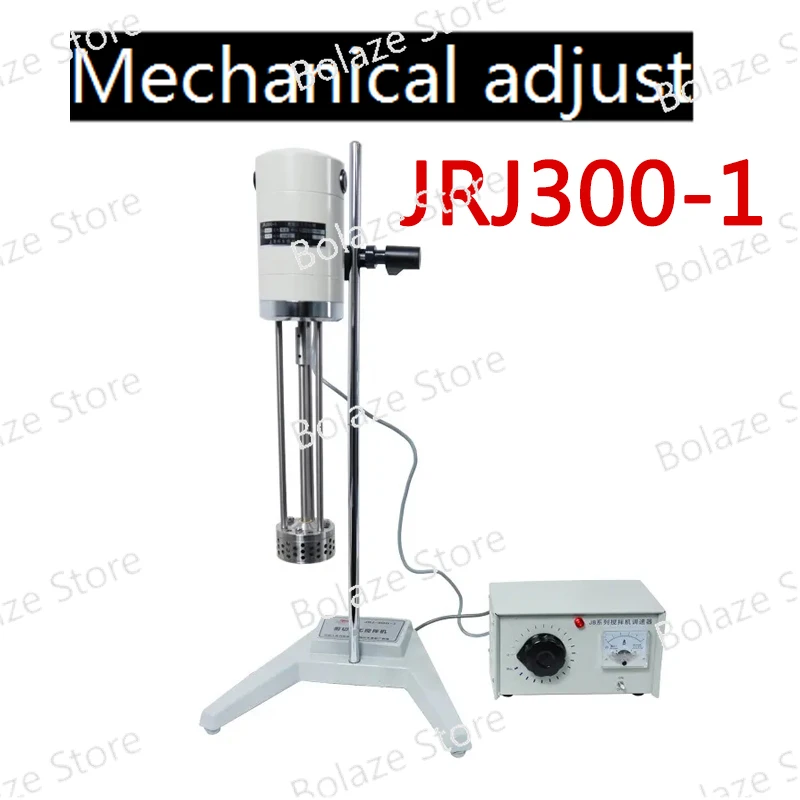 Cosmetics Emulsifying Mixer JRJ300-I Solid Liquid Powder Homogenizer 220V High Speed Shearing Machine
Cosmetics Emulsifying Mixer JRJ300-I Solid Liquid Powder Homogenizer 220V High Speed Shearing Machine
