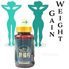 Fat Increasing Products Rapid Fat Increasing Long Meat Weight Gain Enhance Appetite 80Tabs/bottle
Fat Increasing Products Rapid Fat Increasing Long Meat Weight Gain Enhance Appetite 80Tabs/bottle