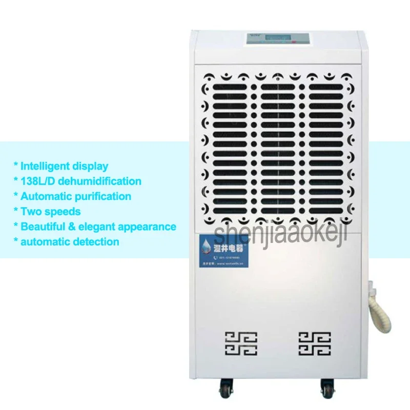 Commercial Air Dehumidifier MCH-7138B Industrial Warehouse,Basement, Workshop,engine room dehumidifier machine 1pc
Commercial Air Dehumidifier MCH-7138B Industrial Warehouse,Basement, Workshop,engine room dehumidifier machine 1pc