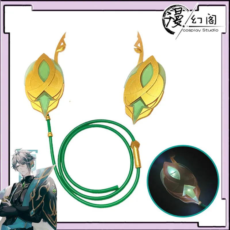 Гарнитура для косплея геншина ударно Аль Хайтам, реквизит для косплея, Хэллоуин, Рождественская вечеринка, комикс-шоу
Гарнитура для косплея геншина ударно Аль Хайтам, реквизит для косплея, Хэллоуин, Рождественская вечеринка, комикс-шоу