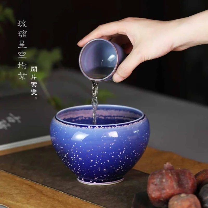 

Ceramic Washed Large Jingdezhen Slag Bucket Tea Basin Tea Basin Kiln Baked Starry Sky Purple Jianshui Kombucha Tea Utensils