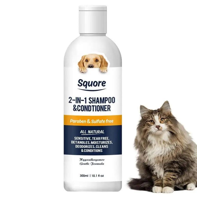 

2 In 1 Pet Shower Gel Dog Shampoo And Conditioner PH Balanced Natural Moisturizing Shampoo Dog Wash for Dry Sensitive Skin