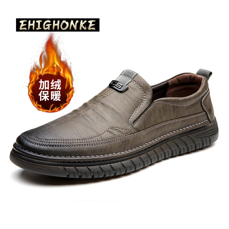 Autumn and winter alligator men's flat shoes leather flat soles handmade men's luxury clothing shoes foot casual driving shoes
Autumn and winter alligator men's flat shoes leather flat soles handmade men's luxury clothing shoes foot casual driving shoes