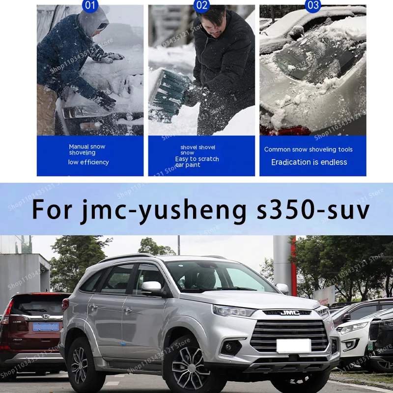 For jmc-yusheng s350-suv body protection, auto sun protection,Prevent hail tools car acesssories car decorations
For jmc-yusheng s350-suv body protection, auto sun protection,Prevent hail tools car acesssories car decorations