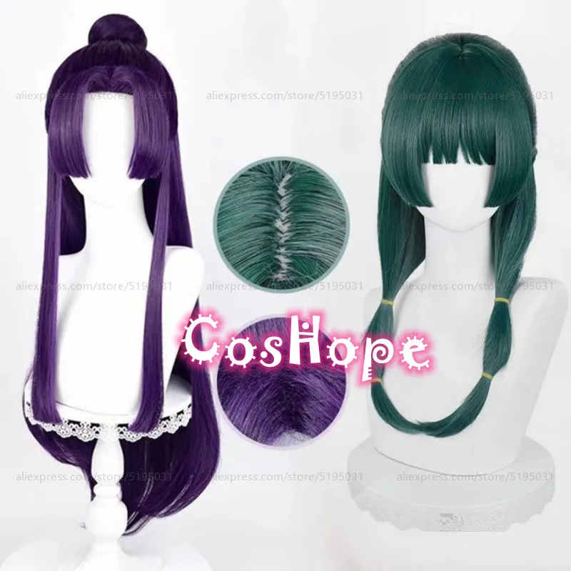 

Mao Mao Cosplay Wig Jinshi Wig Dark Green Purple Wig Cosplay Anime Cosplay Heat Resistant Synthetic Wigs