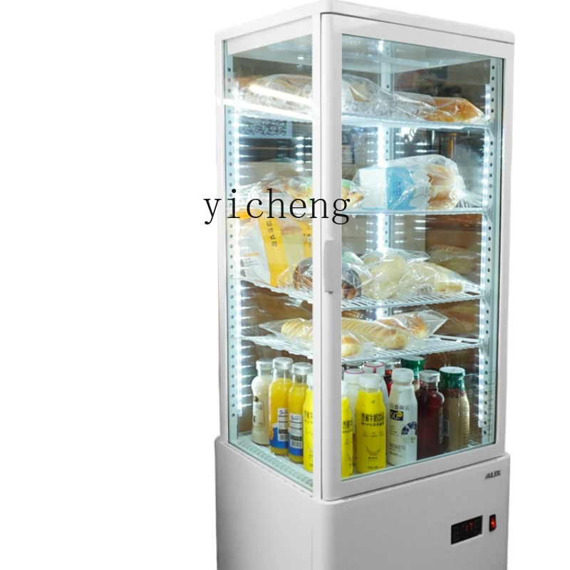 ZC Display Refrigerated Fresh Cabinet Commercial Supermarket Beverage Cabinet Four-Sided Glass Vertical Transparent Refrigerator
ZC Display Refrigerated Fresh Cabinet Commercial Supermarket Beverage Cabinet Four-Sided Glass Vertical Transparent Refrigerator