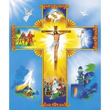 Cross Jesus DIY 5D Diamond Painting Full Round Resin Mosaic Diamond Embroidery Picture Rhinestone Home Decor Gift
Cross Jesus DIY 5D Diamond Painting Full Round Resin Mosaic Diamond Embroidery Picture Rhinestone Home Decor Gift