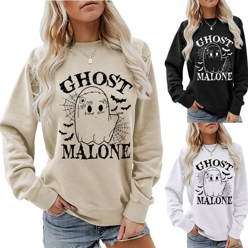 GHOST MALONE Sweatshirt Funny Halloween Women Crewneck Pullover Cute Y2k Aesthetic Tee Call Me Ghostface Shirt Ladies Top 
GHOST MALONE Sweatshirt Funny Halloween Women Crewneck Pullover Cute Y2k Aesthetic Tee Call Me Ghostface Shirt Ladies Top