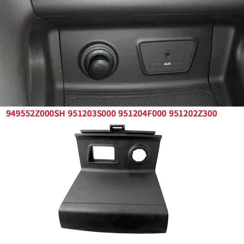 Фотопанель с USB-разъемом 949552Z000 для Hyundai Elantra IX25 IX35 10-2017, детали 951204F000 951203S000
Фотопанель с USB-разъемом 949552Z000 для Hyundai Elantra IX25 IX35 10-2017, детали 951204F000 951203S000