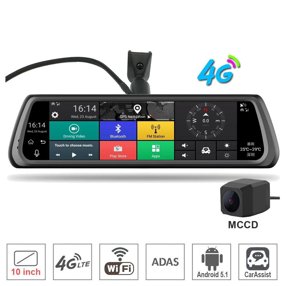 10" IPS Full Touch Screen 4G Car Camera DVR Rear view Mirror Android GPS Blue tooth WiFi ADAS Aid Dual Lens Dash Cam
10" IPS Full Touch Screen 4G Car Camera DVR Rear view Mirror Android GPS Blue tooth WiFi ADAS Aid Dual Lens Dash Cam