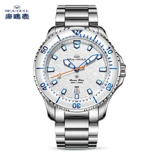 2022 New Seagull Sports Men's Watch Automatic Mechanical Watch Fashion Style Sapphire Glass Bezel Waterproof 30Bar 816.12.1210
2022 New Seagull Sports Men's Watch Automatic Mechanical Watch Fashion Style Sapphire Glass Bezel Waterproof 30Bar 816.12.1210