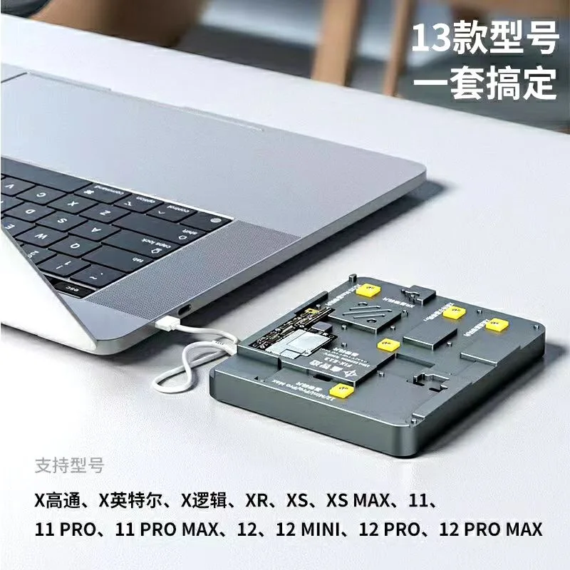 Программатор XINZHIZAO Eeprom, тестер Qualcomm Intel baseband, логический чип для чтения и записи для iPhone X/XS/XR/XSM/11/12/12 PRO MAX/12 MINI
Программатор XINZHIZAO Eeprom, тестер Qualcomm Intel baseband, логический чип для чтения и записи для iPhone X/XS/XR/XSM/11/12/12 PRO MAX/12 MINI