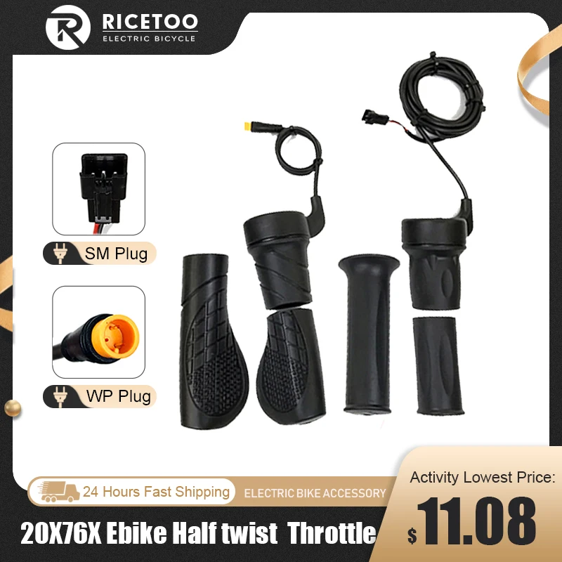 WUXING 20X76X Electric Bicycle Half Twist Throttle 3pin SM Waterproof Plug Connector Electric Scooter
WUXING 20X76X Electric Bicycle Half Twist Throttle 3pin SM Waterproof Plug Connector Electric Scooter