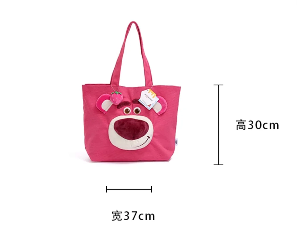 

Disney Strawberry Shortcake Plush Three-Dimensional Canvas Bag, Single-Shoulder Bag, Girl's Birthday Gift