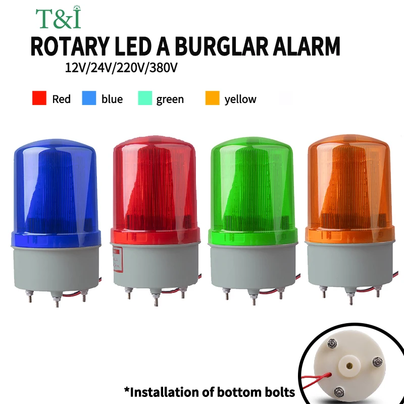 

Sound and light alarm alarm flashing light 1101J integrated signal warning light 12V24V220V380V rotating strobe alarm