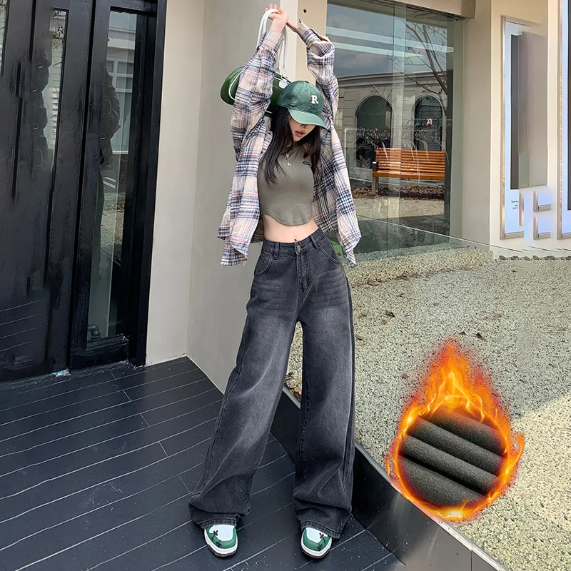 American Vintage High Waist Loose Wide Leg Pants with Drop Feel and Versatile Floor Drag Straight denim Women's Regular Plus Fle
American Vintage High Waist Loose Wide Leg Pants with Drop Feel and Versatile Floor Drag Straight denim Women's Regular Plus Fle
