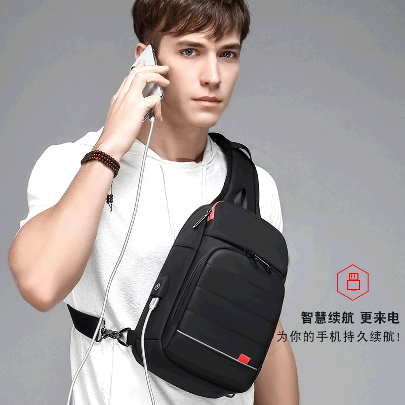 Men's shoulder bag messenger bag chest bag new portable small backpack large capacity shoulder casual fashion trend ipad bag
Men's shoulder bag messenger bag chest bag new portable small backpack large capacity shoulder casual fashion trend ipad bag