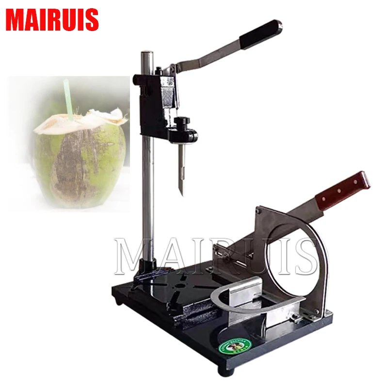 Green Coconut Guillotine Knife Coconut Green Bottom Guillotine Knife Commercial Coconut Green Opening Machine Hole-opening
Green Coconut Guillotine Knife Coconut Green Bottom Guillotine Knife Commercial Coconut Green Opening Machine Hole-opening