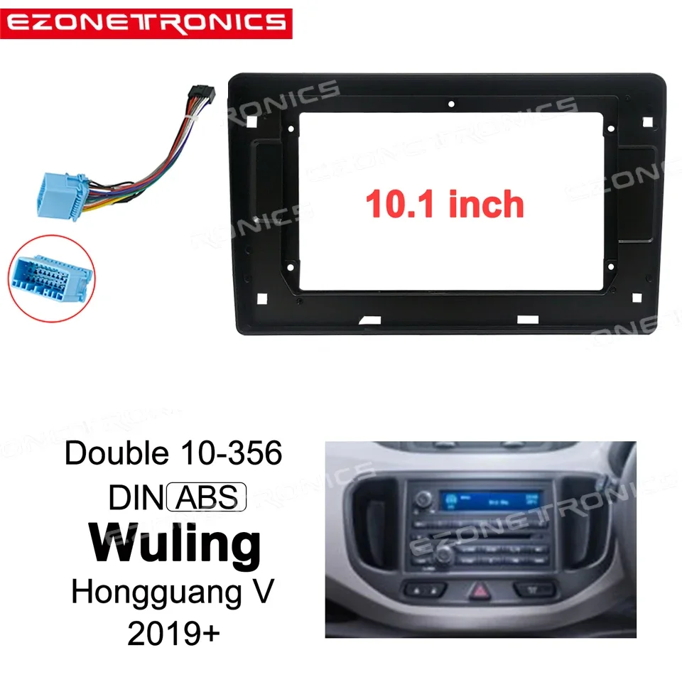 10,1 дюймовая Автомобильная панель для Wuling Hongguang V 2019 + адаптер аудио фитинга в панели 2DIN автомобильный радиоприемник Dvd рамка отделка
10,1 дюймовая Автомобильная панель для Wuling Hongguang V 2019 + адаптер аудио фитинга в панели 2DIN автомобильный радиоприемник Dvd рамка отделка