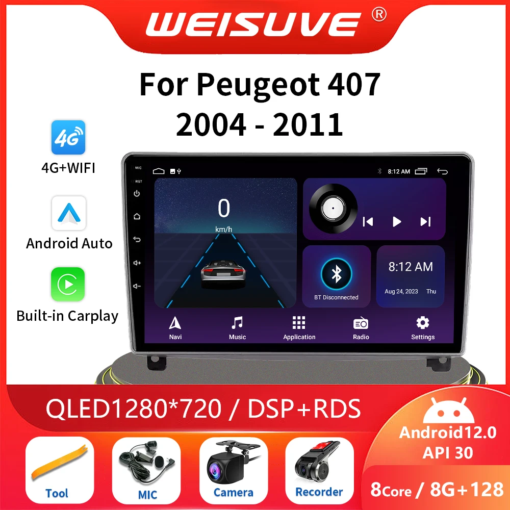 Автомобильный стерео-радиоприемник Android12, видеоплеер, монитор для Peugeot 407 2004-2011, навигация GPS, Авторадио, головное устройство IPS
Автомобильный стерео-радиоприемник Android12, видеоплеер, монитор для Peugeot 407 2004-2011, навигация GPS, Авторадио, головное устройство IPS