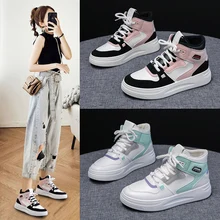 Korean Classical High Top Trendy Breathable Board Sneakers Sport Tennis Platform Casual Shoes for Women
Korean Classical High Top Trendy Breathable Board Sneakers Sport Tennis Platform Casual Shoes for Women
