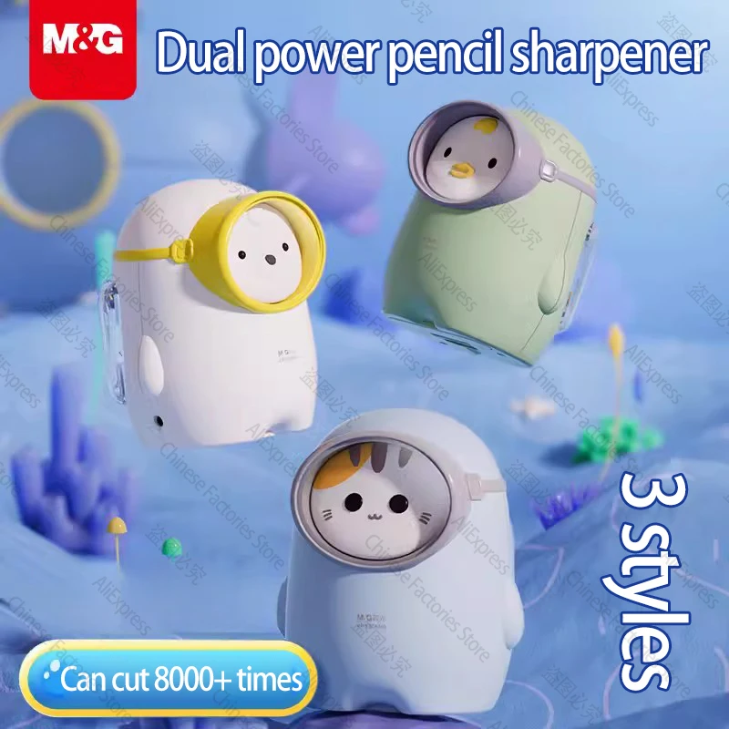 Automatic Kawaii pencil sharpener Electric for students Pencil sharpener Double power Stationery drill and planer pen locomot
Automatic Kawaii pencil sharpener Electric for students Pencil sharpener Double power Stationery drill and planer pen locomot