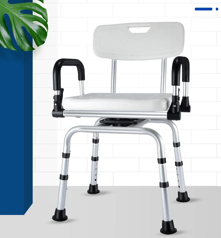 

Rotatable bathroom chair for the elderly, non-slip shower chair stool for the disabled, patient