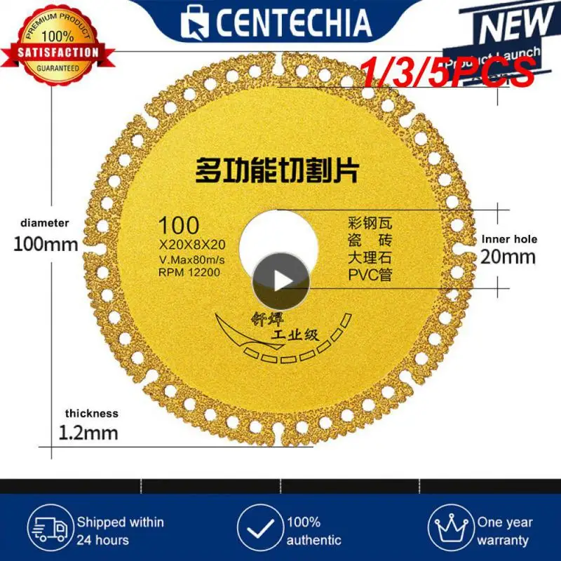 1/3/5PCS Composite Multifunctional Cutting Saw Blade 100mm Ultra-thin Saw Blade Ceramic Tile Glass Cutting Disc For Angle
1/3/5PCS Composite Multifunctional Cutting Saw Blade 100mm Ultra-thin Saw Blade Ceramic Tile Glass Cutting Disc For Angle