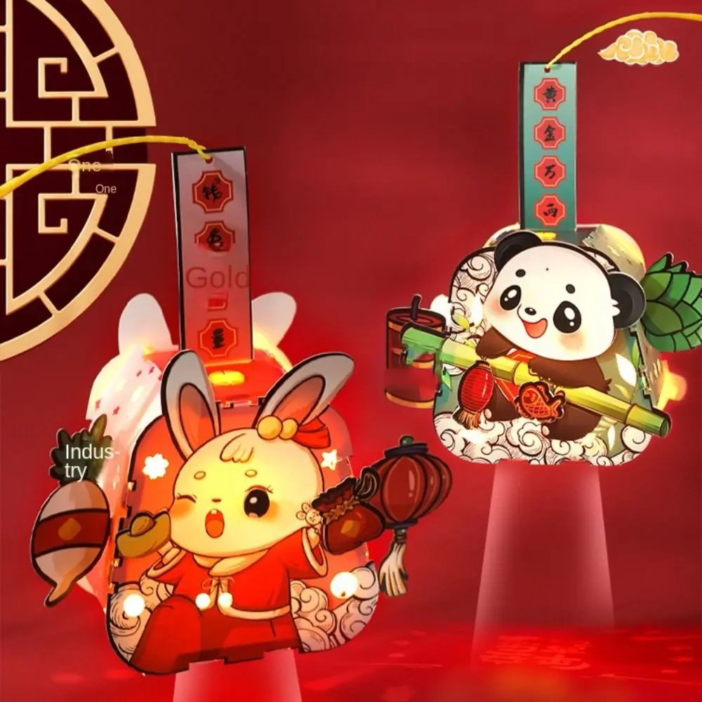 Rabbit Spring Festival Light DIY Panda Cartoon Spring Festival Luminous Lanterns Handmade Luminous New Year Paper Lantern
Rabbit Spring Festival Light DIY Panda Cartoon Spring Festival Luminous Lanterns Handmade Luminous New Year Paper Lantern