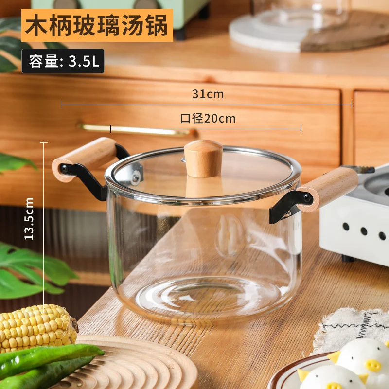High Borosilicate Glass Stew Pot Stew Transparent Cooking Pot Combustible Gas Open Fire High Temperature Resistant Milk Soup Pot
High Borosilicate Glass Stew Pot Stew Transparent Cooking Pot Combustible Gas Open Fire High Temperature Resistant Milk Soup Pot