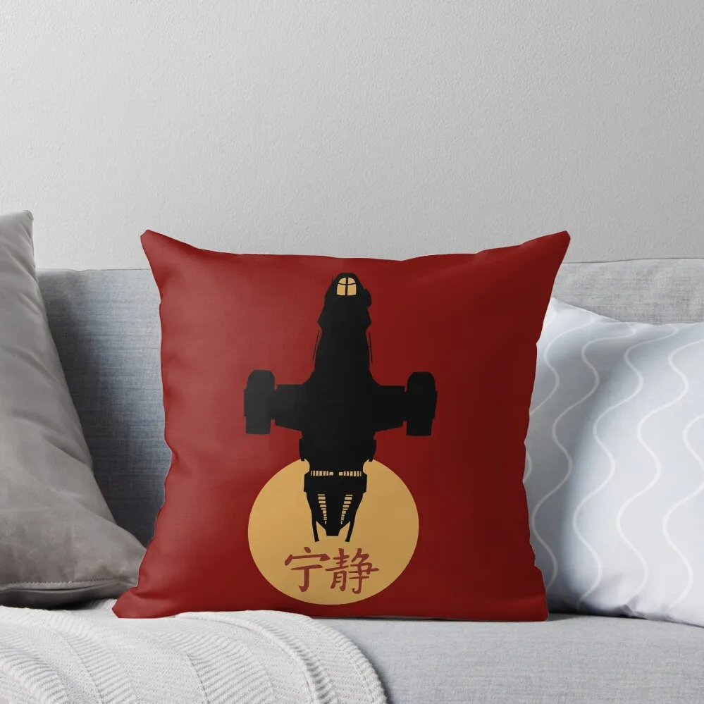 Firefly - Serenity Silhouette - Joss Whedon Throw Pillow anime girl Cushion Cover Luxury Sofa Cushion Cover
Firefly - Serenity Silhouette - Joss Whedon Throw Pillow anime girl Cushion Cover Luxury Sofa Cushion Cover