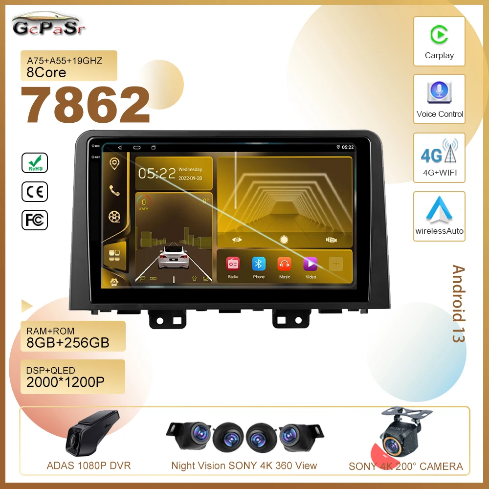 

Android 13 QLED для Hyundai Staria H1 2021 - 2023 автомобильный Dvd-радио стерео Мультимедийный Плеер 5G GPS навигация высокопроизводительный процессор