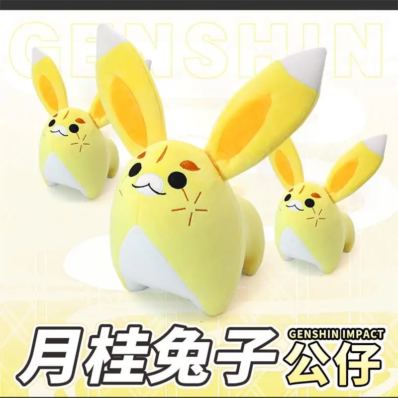 Game Anime Genshin Impact Yaoyao Cute Rabbit Theme Plush Stuffed Dolls Toy Soft Throw Pillow Props Cosplay Xmas Gift
Game Anime Genshin Impact Yaoyao Cute Rabbit Theme Plush Stuffed Dolls Toy Soft Throw Pillow Props Cosplay Xmas Gift