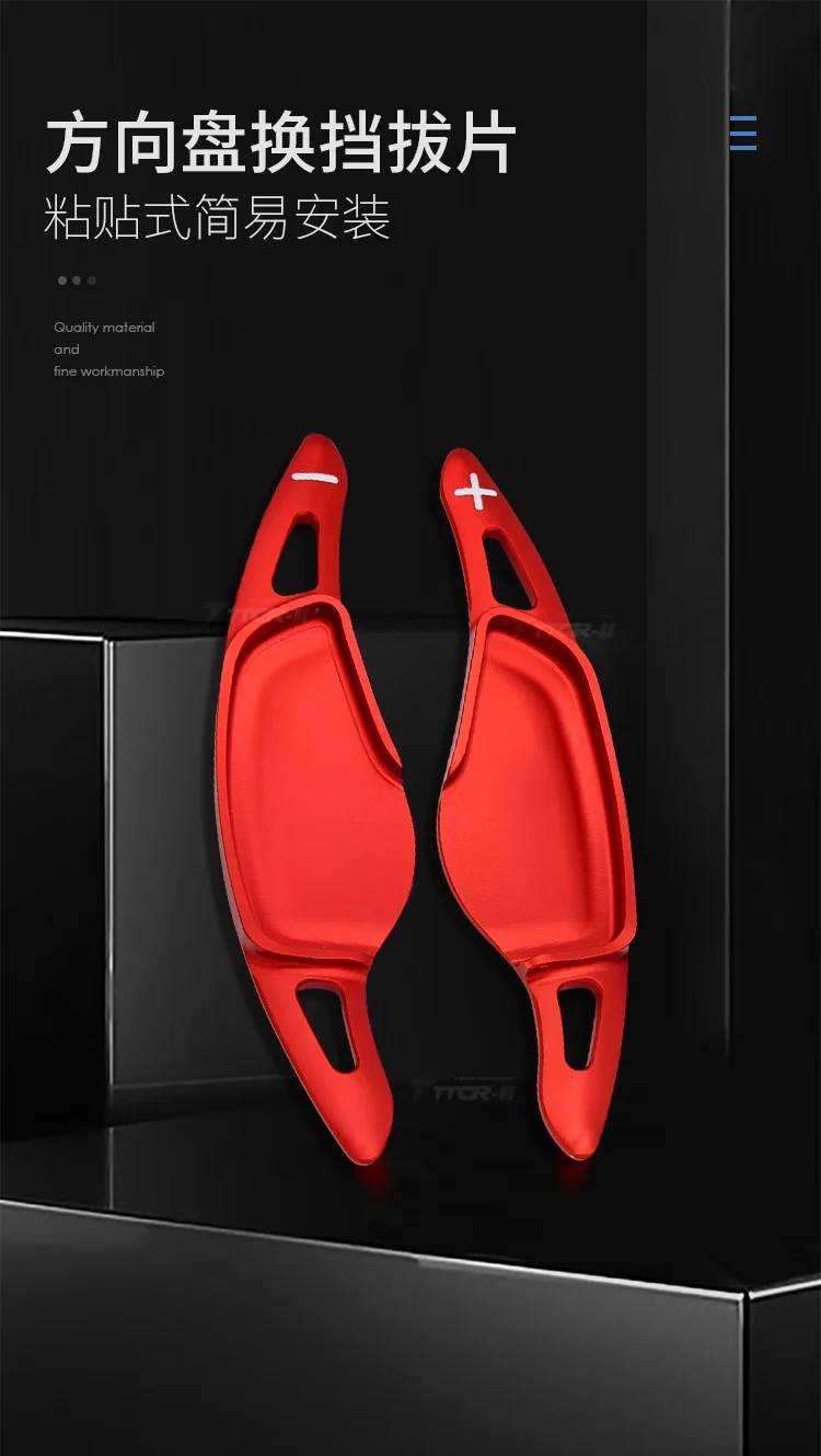 For BMW 18-23 5-SERIES G30 G38 3-SERIES G20 G28 6 7-SERIES X5 GT Steering wheel shift paddles
For BMW 18-23 5-SERIES G30 G38 3-SERIES G20 G28 6 7-SERIES X5 GT Steering wheel shift paddles