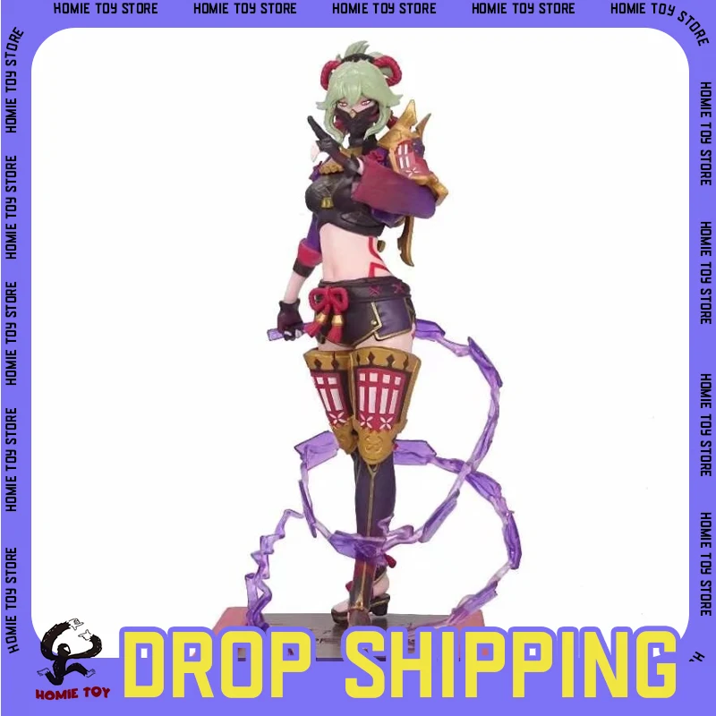 Genshin Impact Figure Kuki Shinobu Inazuma 23cm Anime Figures Figurine PVC Statue Model Doll Collectible Room Decora Toys Gifts
Genshin Impact Figure Kuki Shinobu Inazuma 23cm Anime Figures Figurine PVC Statue Model Doll Collectible Room Decora Toys Gifts