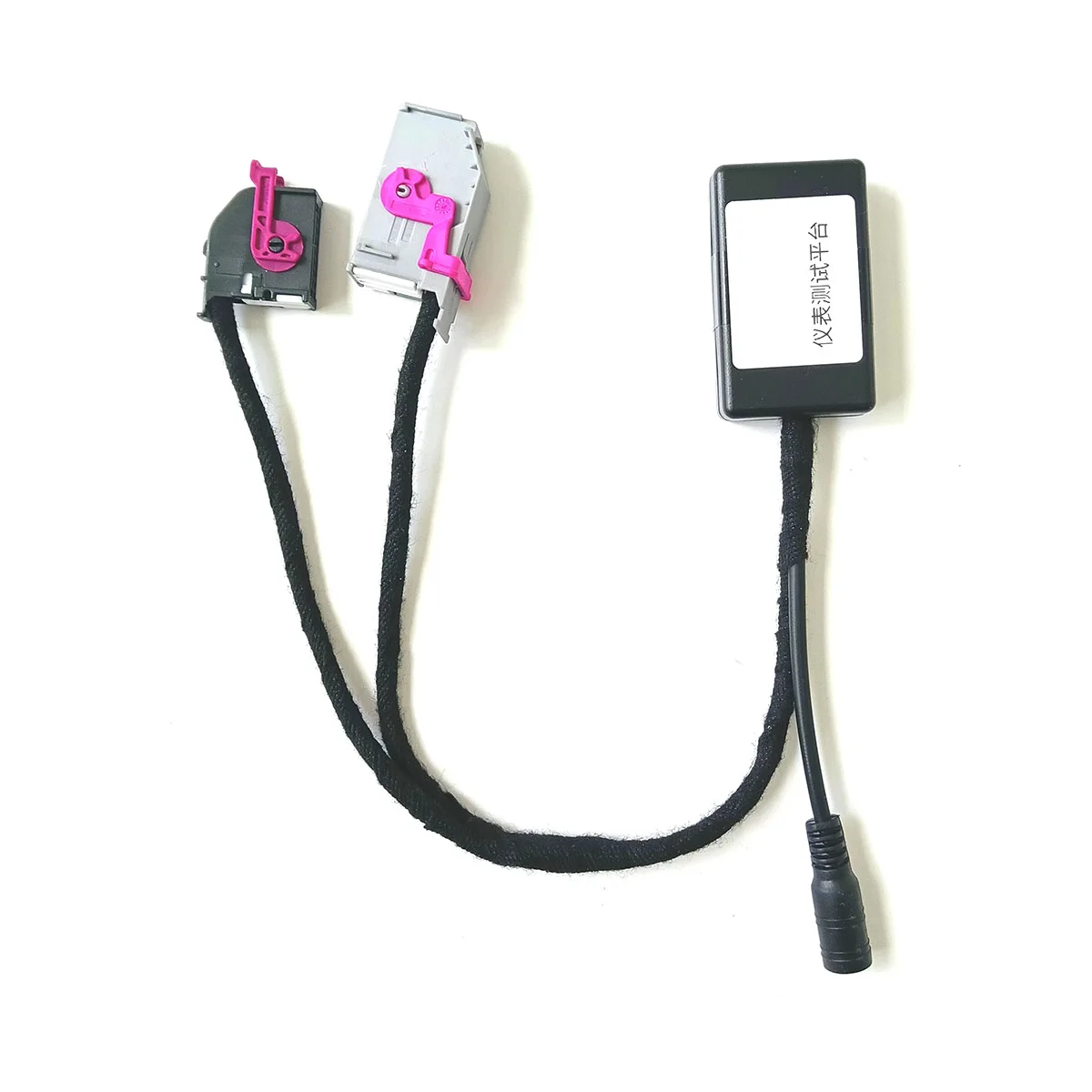 Car Cluster Test Platform Dashboard Cable Kit for SEAT for A6 A8 A4 Car Instrument(A)
Car Cluster Test Platform Dashboard Cable Kit for SEAT for A6 A8 A4 Car Instrument(A)