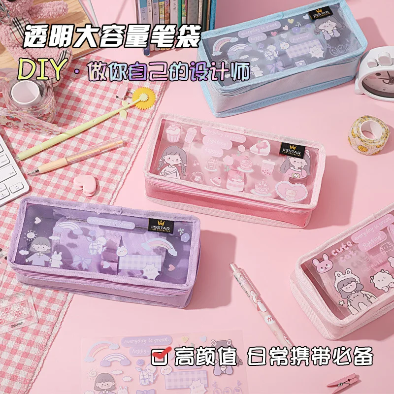 Cute girl transparent pencil case wholesale handmade DIY stickers tide cute cartoon stationery bag pencil case large capacity
Cute girl transparent pencil case wholesale handmade DIY stickers tide cute cartoon stationery bag pencil case large capacity