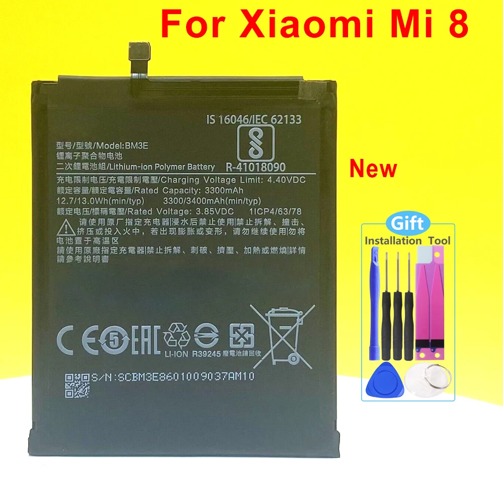 Новый аккумулятор BM3E для смартфона Xiaomi Mi 8 Mi8 M8/умная фотография + номер отслеживания
Новый аккумулятор BM3E для смартфона Xiaomi Mi 8 Mi8 M8/умная фотография + номер отслеживания