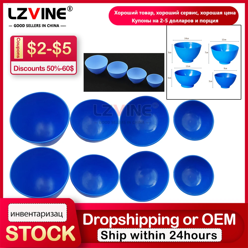 Dental Lab Mixing Bowl S/M/L/XL Flexible Rubber Alginate Plaster Material Mixing Bowl Nonstick Oral Hygiene Teeth Whitening Tool
Dental Lab Mixing Bowl S/M/L/XL Flexible Rubber Alginate Plaster Material Mixing Bowl Nonstick Oral Hygiene Teeth Whitening Tool