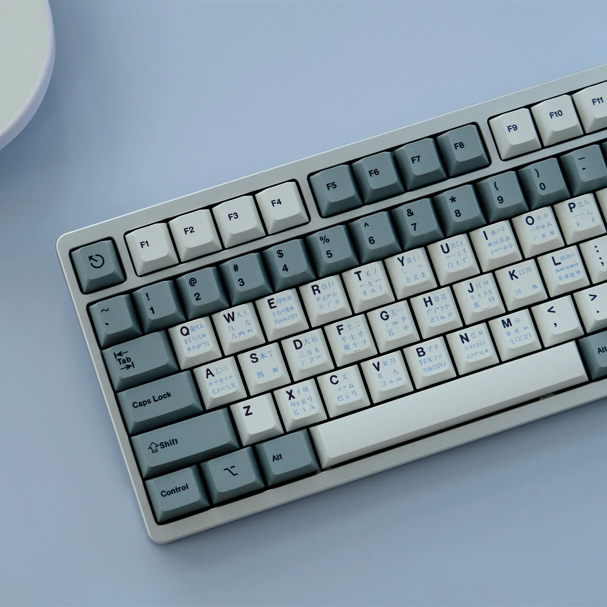 141 Keys Personality Keycaps PBT Dye Sublimation Cherry Profile Wubi Input Keyboard Keycaps Letter Supplement For MX Switches
141 Keys Personality Keycaps PBT Dye Sublimation Cherry Profile Wubi Input Keyboard Keycaps Letter Supplement For MX Switches