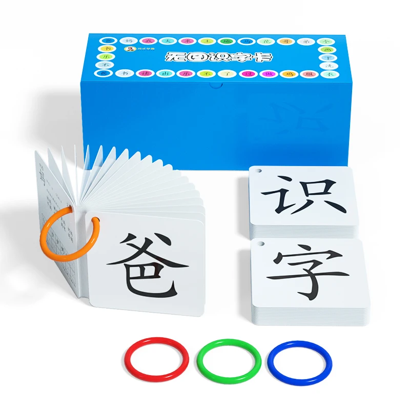 New Childhood Education 3000 Words Children's Literacy Card baby kindergarten no picture vocabulary Chinese character cards
New Childhood Education 3000 Words Children's Literacy Card baby kindergarten no picture vocabulary Chinese character cards